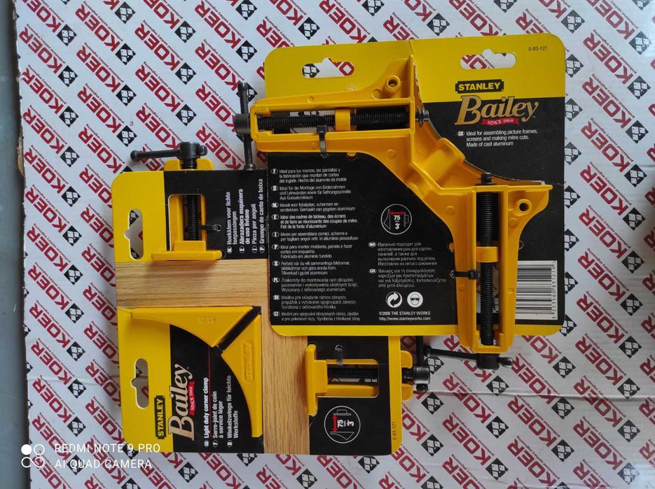 Продам Stanley ( США)