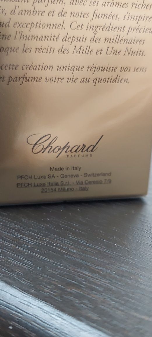 Парфюмированная вода Chopard Oud Malaki