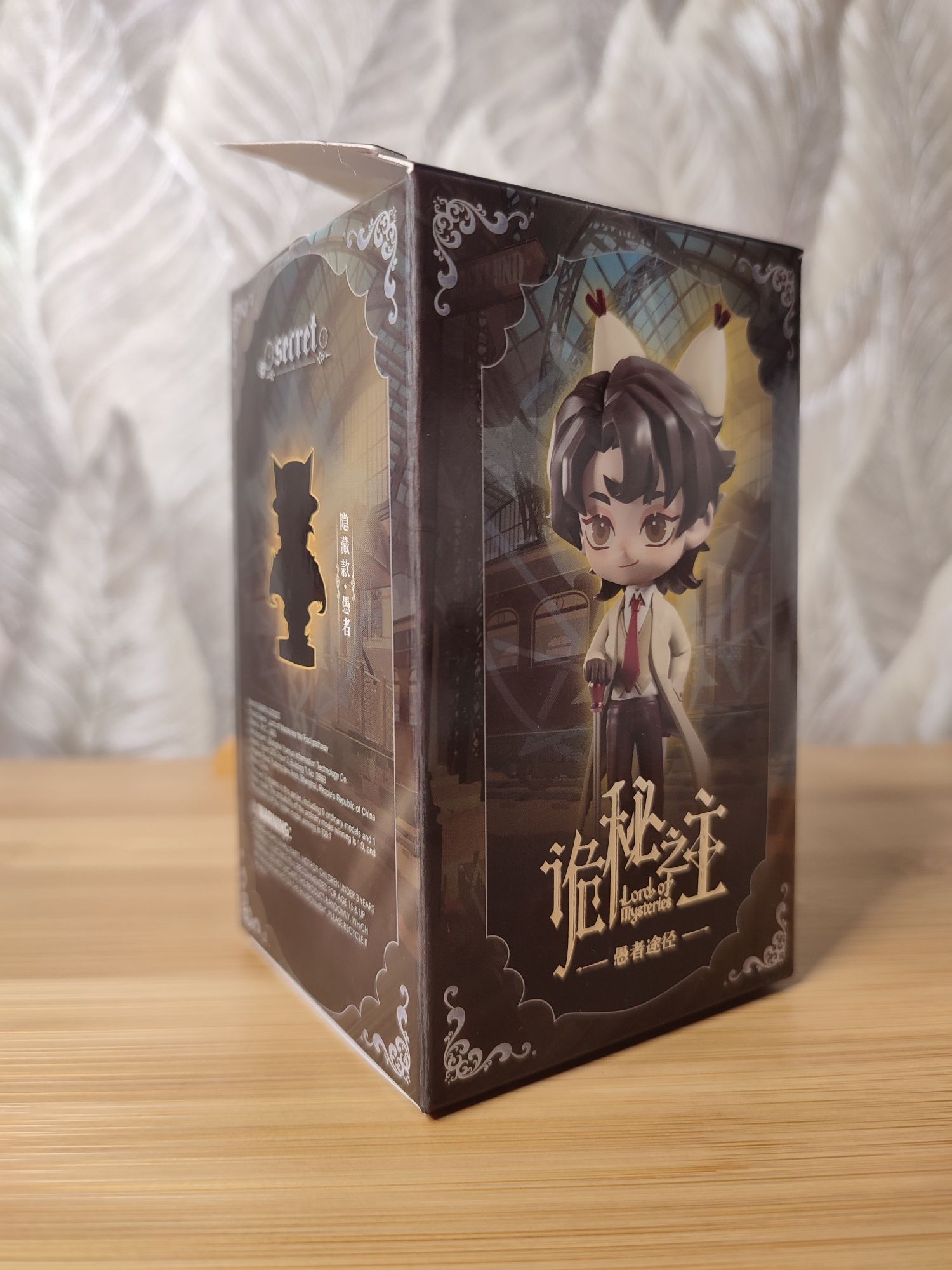Колекційні фігурки / figure Lord of Mysteries Klein Moretti
