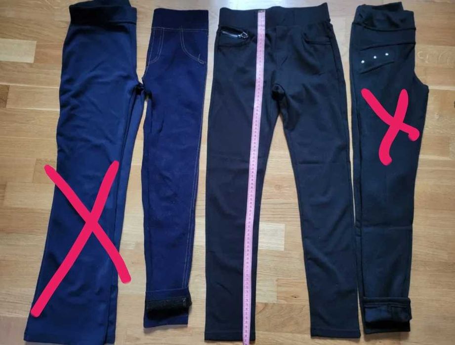 Лосіни лосінки з мєхом штани спортивні легінси