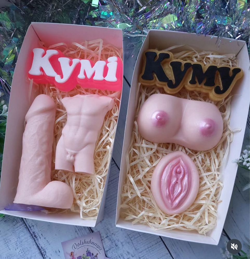 Мило, подарунок, набір, подарок женщине, девушке, набор мыла, бокс box