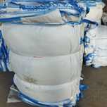Sprzedam worki big bag  1000 kg