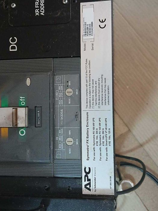 Силовые выключатели