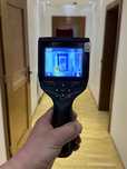Kamera Termowizyjna Bosch GTC 400 C