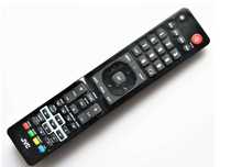Pilot do TV JVC RM-C3174 zamiennik! (NR P509)