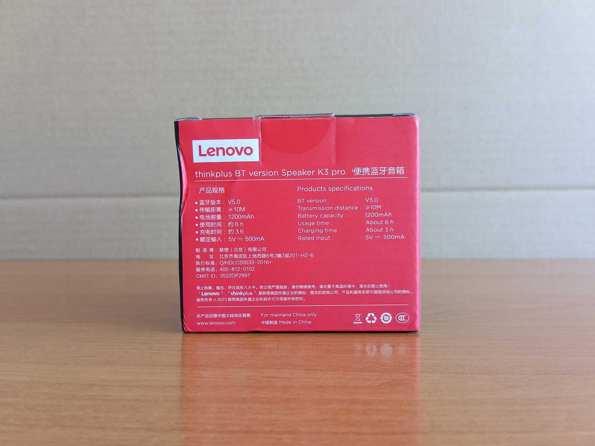 [NOWY] Głośnik Bezprzewodowy Bluetooth Lenovo K3 Pro