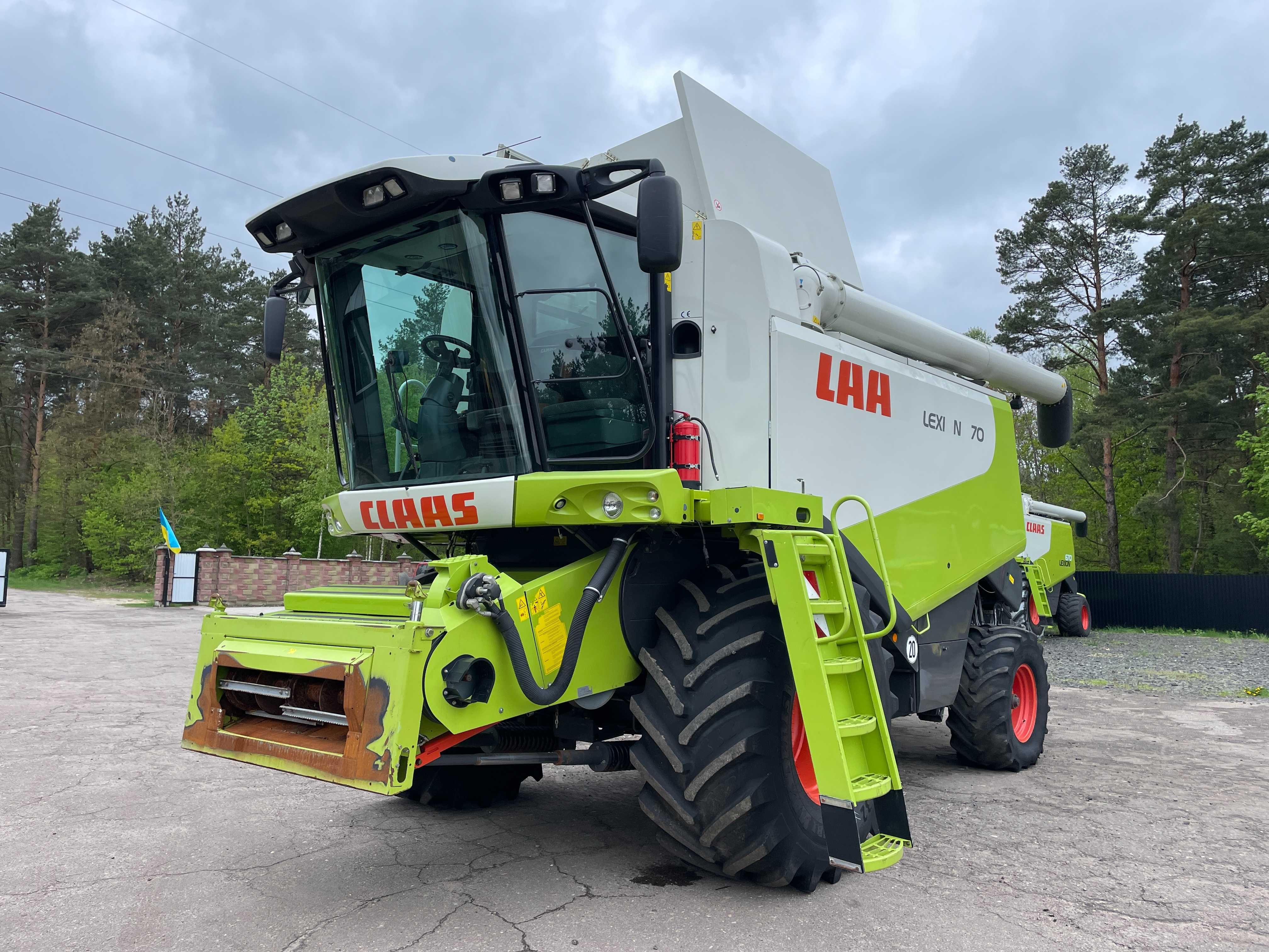 Claas Lexion 570 V750