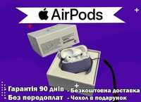Безпровідні Навушники AirPods pro Generation 2 1в1 Lux якості +чохол