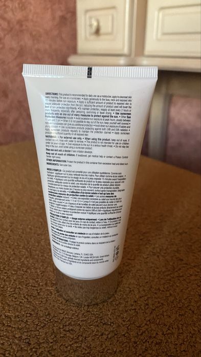 Солнцезащитный крем IMAGE MD