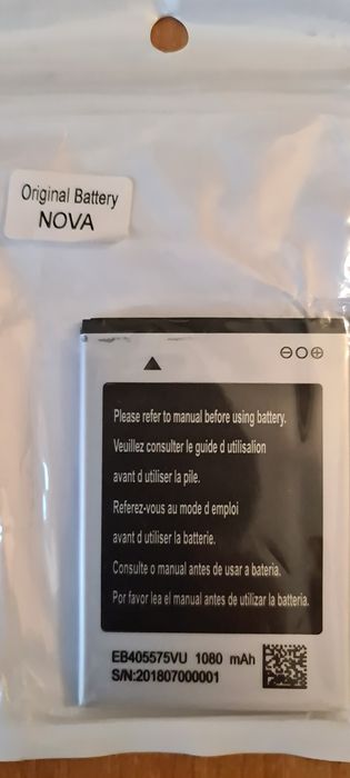 Батарея NOVA 1080mAh  для мобильного телефона
