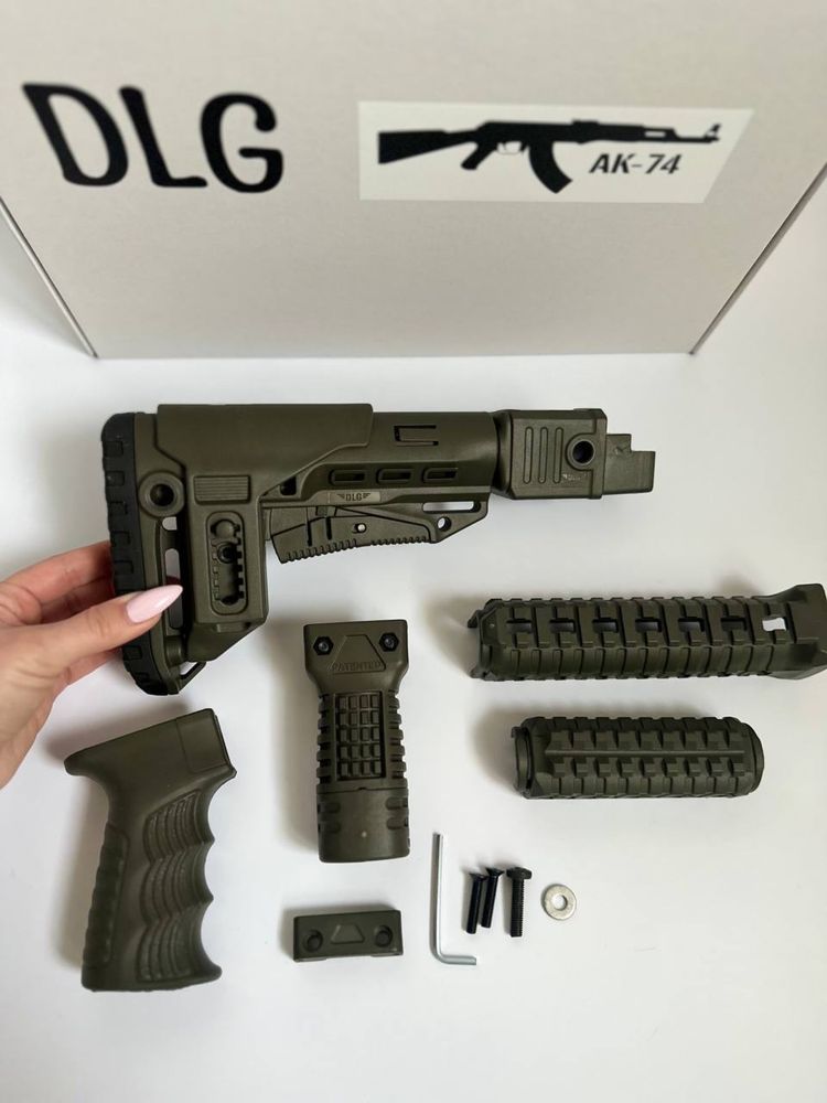 Обвіс олива АК 47, АК 74 DLG Tactical тюнінг  обвес
