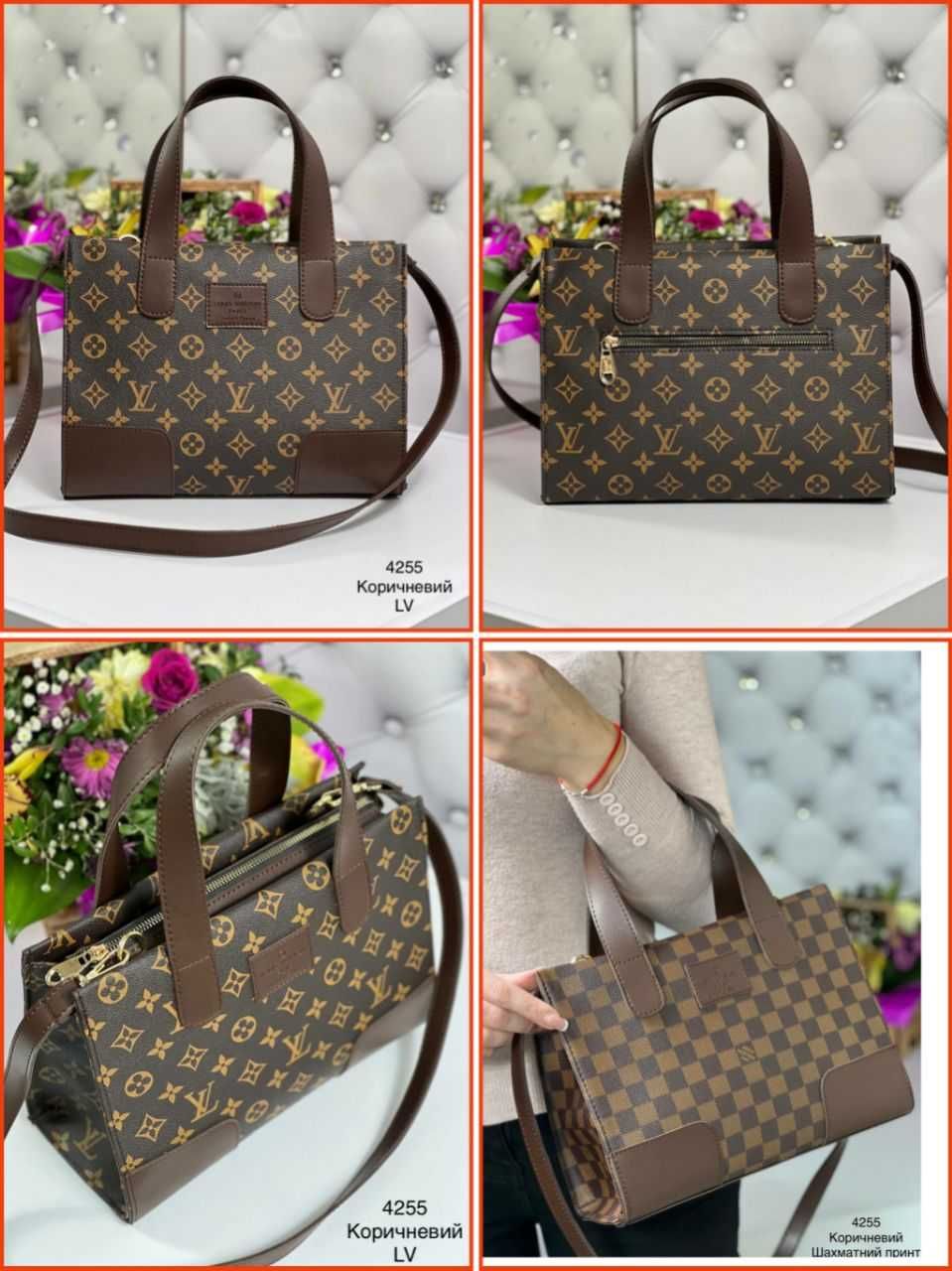 Сумка Louis Vuitton Топ принти