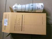 Nowy czarny toner TN 114 do Konica Minolta