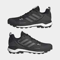 Adidas TERREX SKYCHASER 2 Trekkingowe  42 2/3, 45 1/3 , 46 , 46 2/3 EU