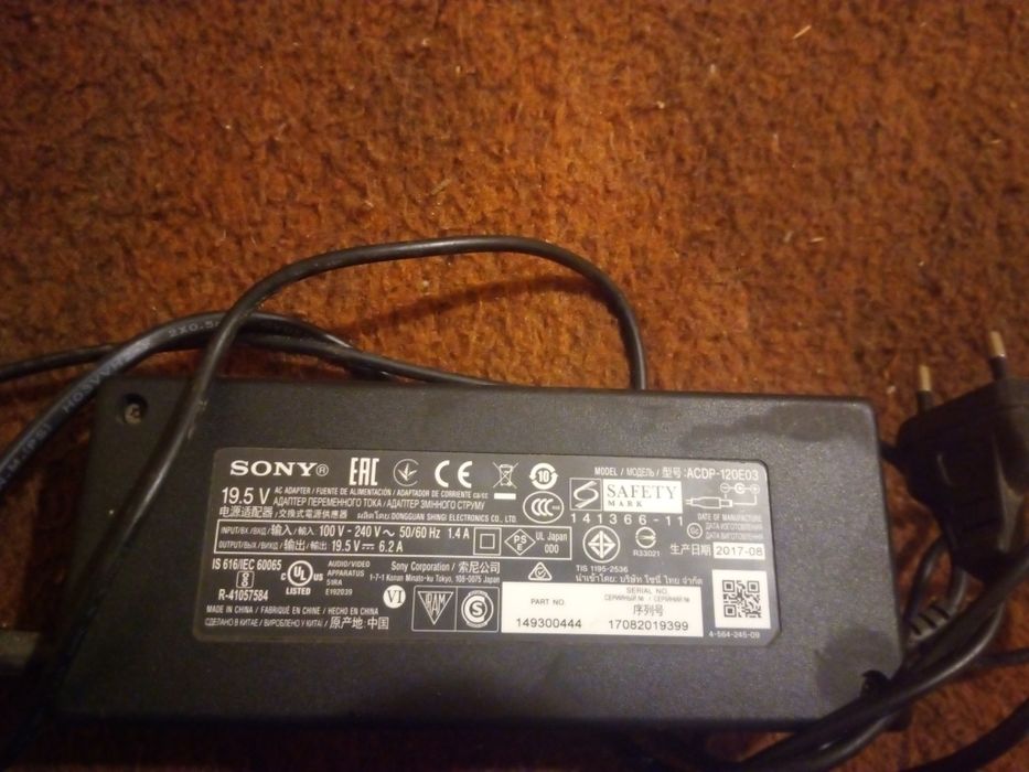 Zasilacz do telewizora sony