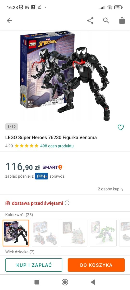 LEGO Marvel venom 8+