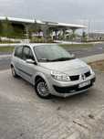 Renault Megane 1.6LPG/Klima/Wygodny/Zadbany/Gwarancja/Zamiana