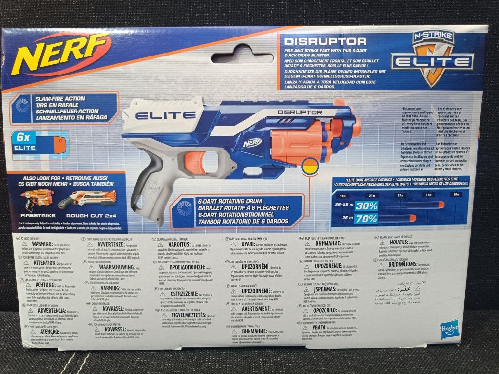 Nerf elite Disruptor nowy polecam