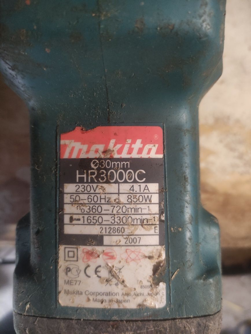 Перфоратор MAKITA HR 2450