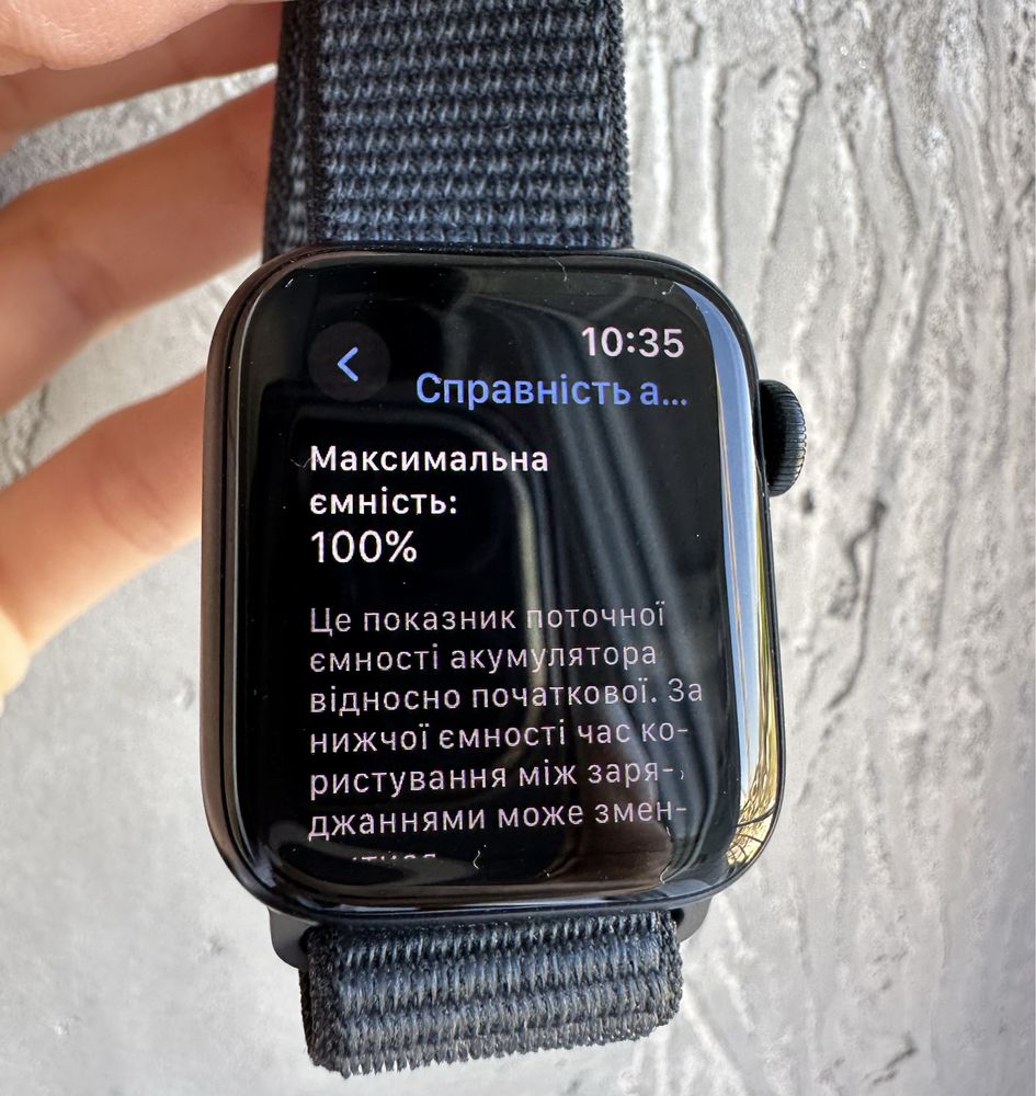 Годинник Apple Watch SE 2 GPS 40mm Midnight Aluminium