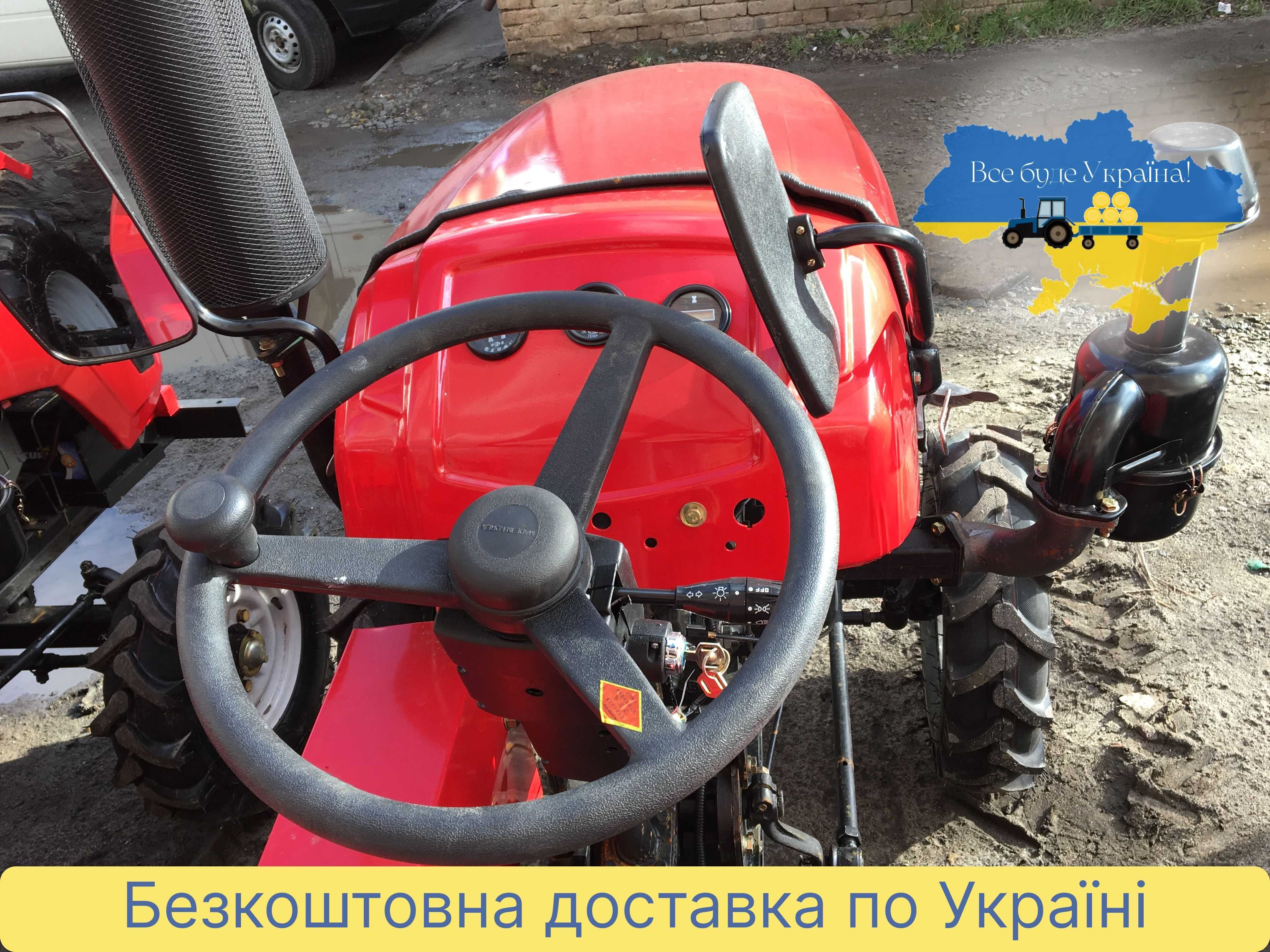 Новий Кентавр 200 Булат ДОСТАВКА БЕЗКОШТОВНА +МАСЛА Кредит
