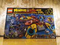 LEGO 80023 - Dronkopter ekipy Monkie Kida