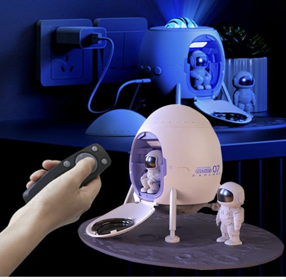 Прожектор нічник світильник Lander prijection lamp