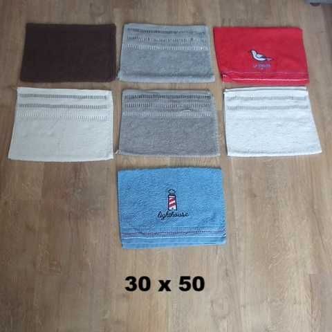 Ręcznik frotte 30 x 50
