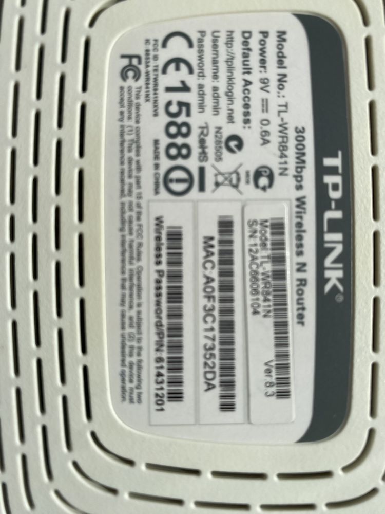 Продам Б.у маршрутизатор роутер TL-WR841N