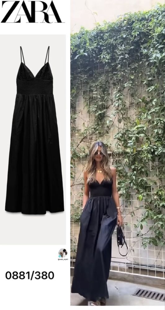 Чорна довга максі сукня в пол з бабовни та вишивкою Zara
