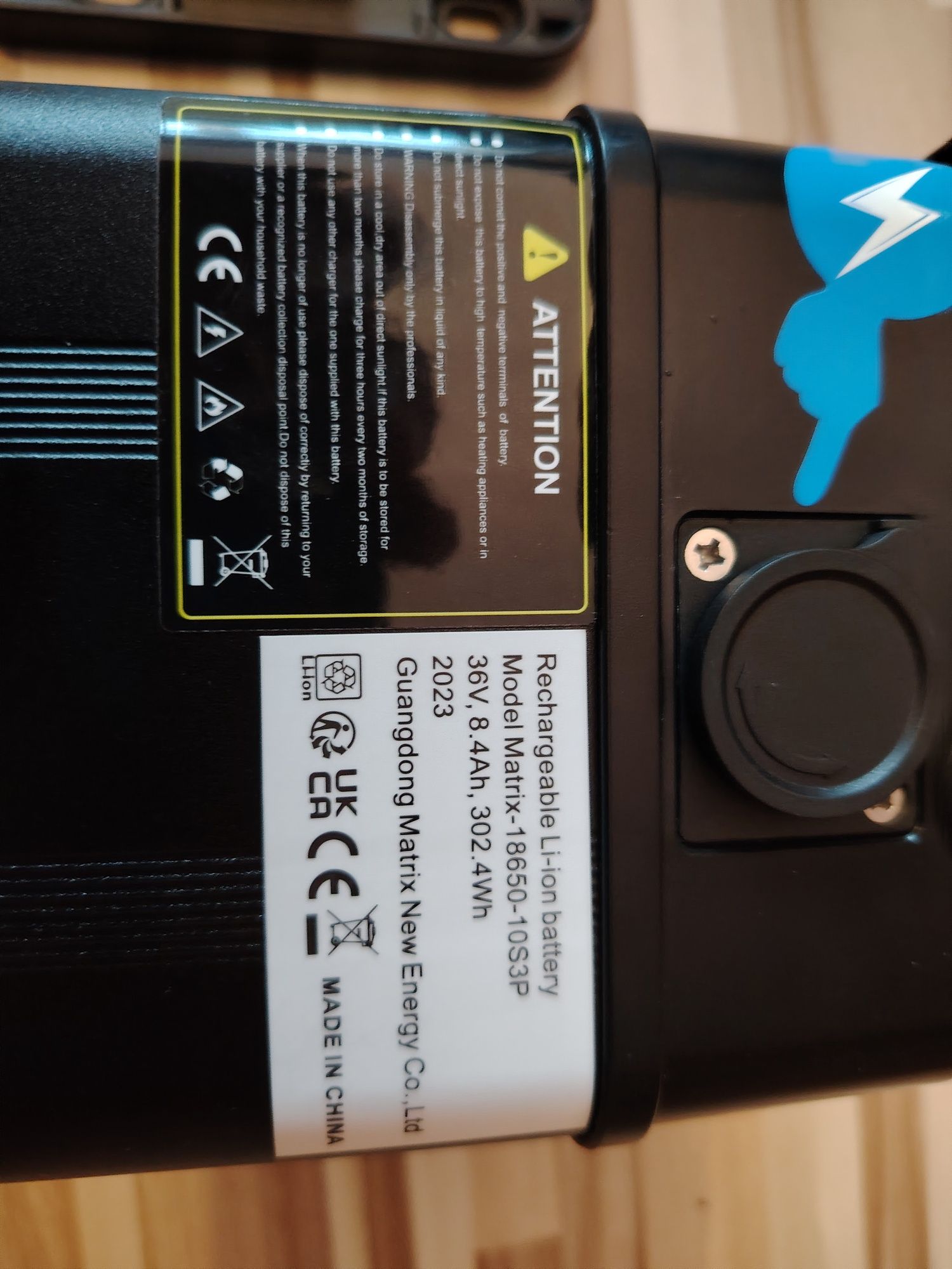 Bateria do roweru elektrycznego 36V