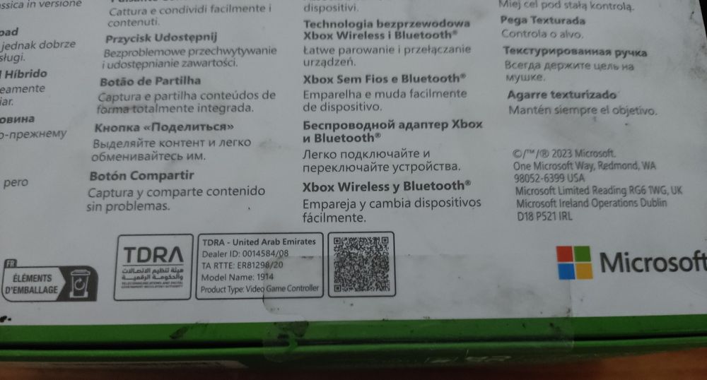 Comando Xbox Series SELADO