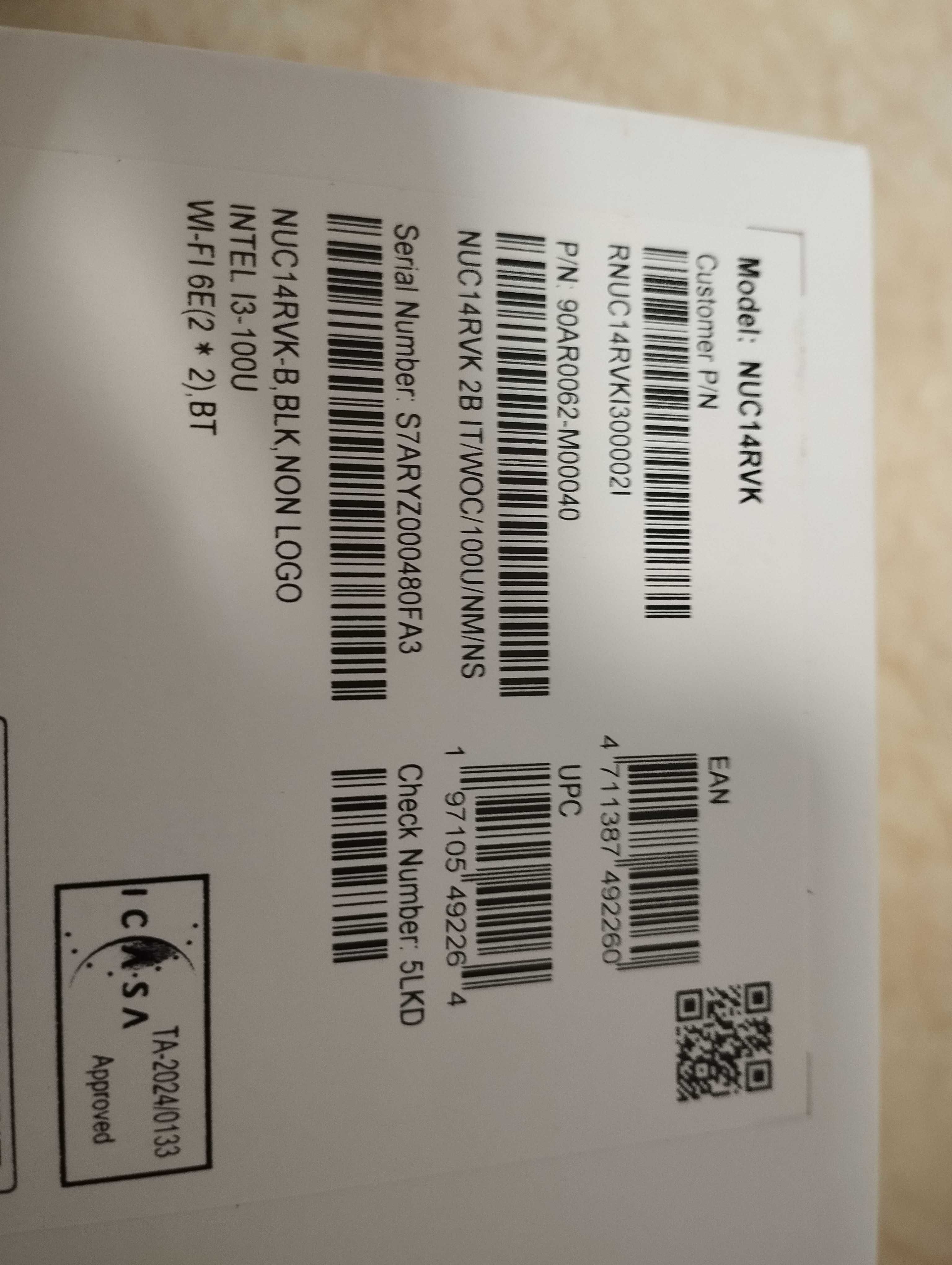 NUC 14 RVK rnuc14ki300002I