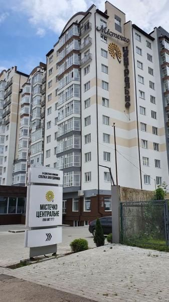 Продам гараж Містечко центральне височана 18