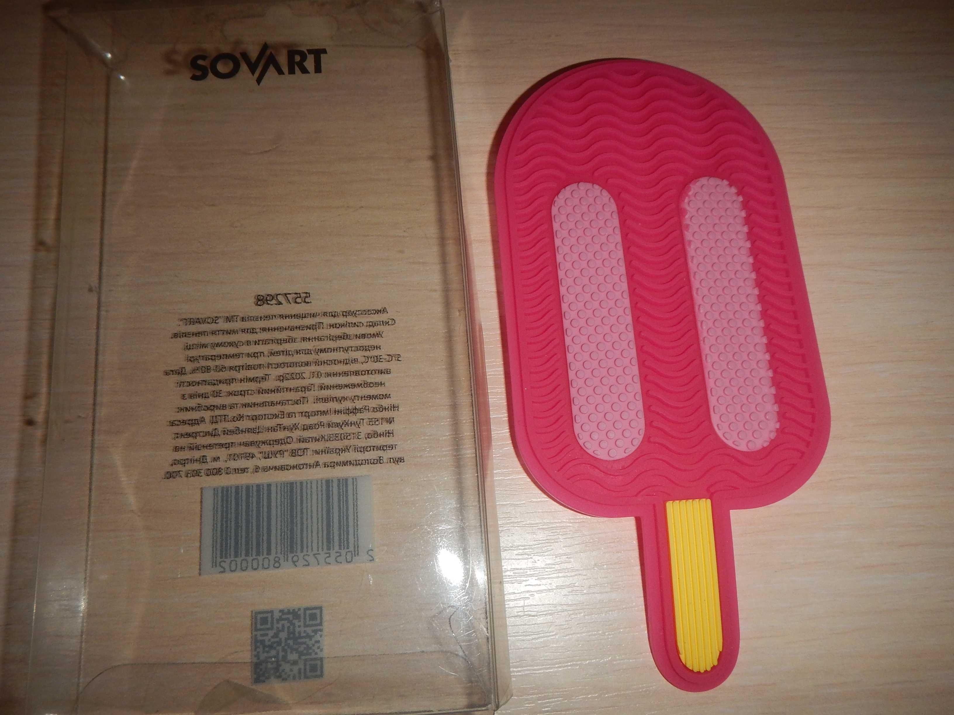 пристрій для чистки пензликів Sovart