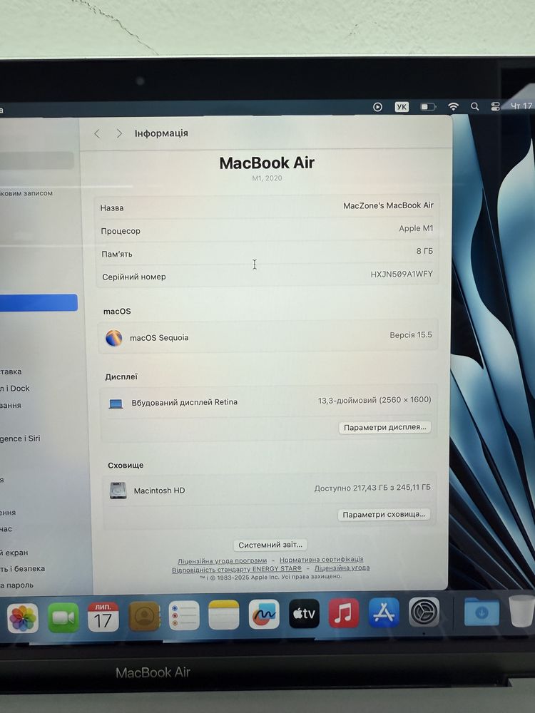 29.12.2025 ОФ. ГАРАНТІЯ Macbook Air 13 2020(2025) M1 8Gb | 256Gb • М1