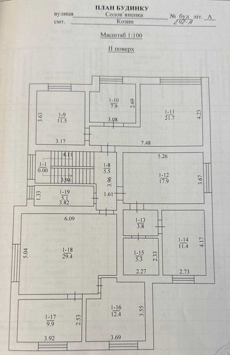 ПРОДАЖА/Дом с бассейном, 300 м2, гостевой дом, Козин, Обуховский р-н