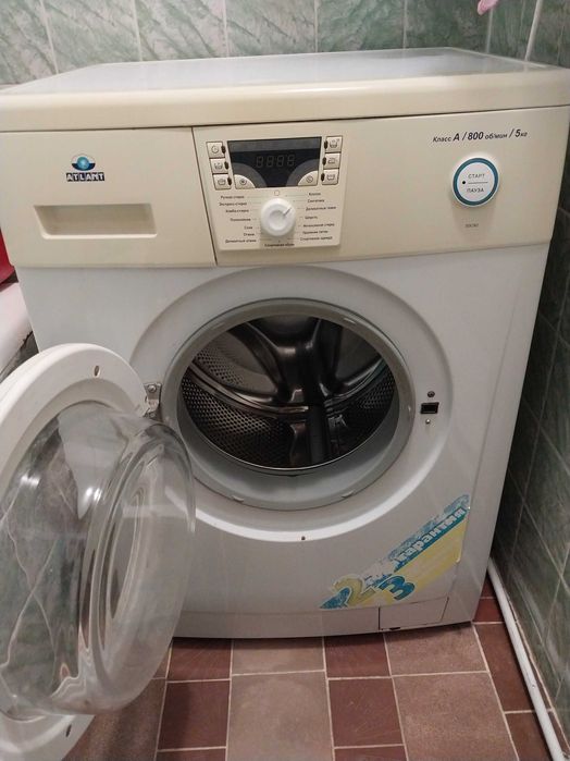 Продам пральну машину