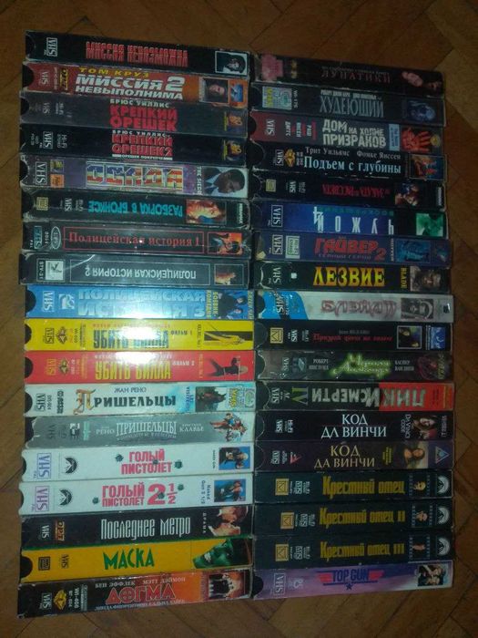 Відеокасети/Видеокассеты VHS Подъем с глубины, Чужой 4, Код да Винчи