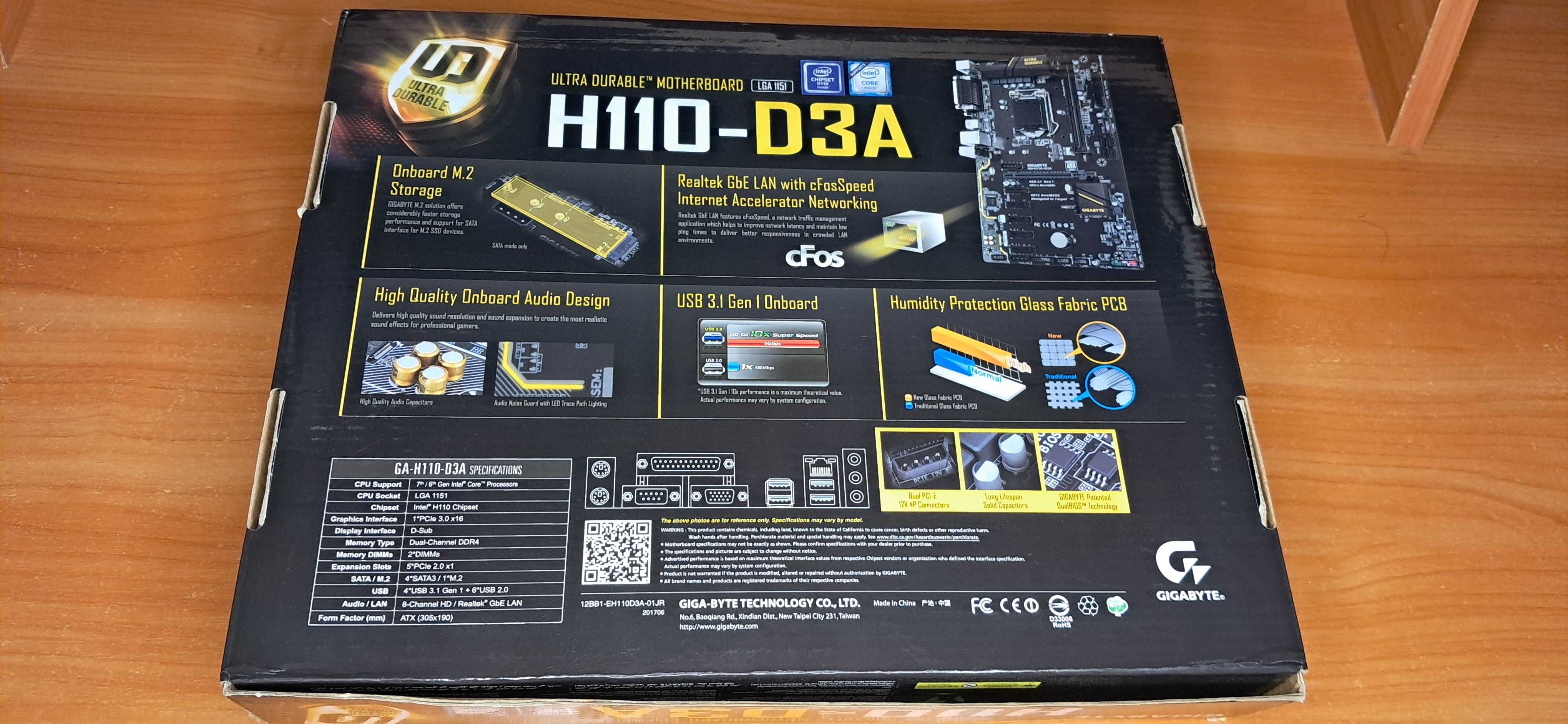 Материнская плата Intel LGA 1151 Gigabyte GA-H110-D3A + память+ проц