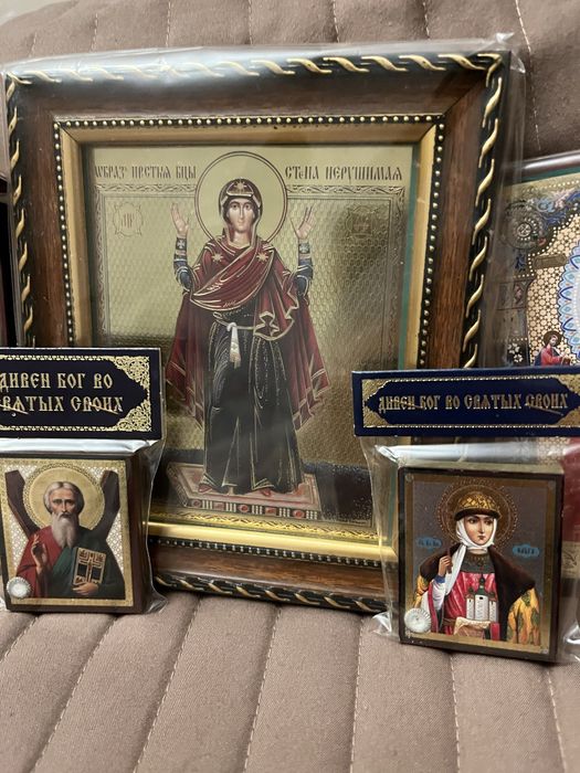 Ікони Богородиця Святі Всевидяще око Николай