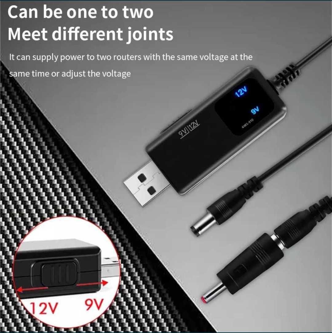 Кабель конвертер для роутера 5V на 9V та 12V для роботи від повербанку