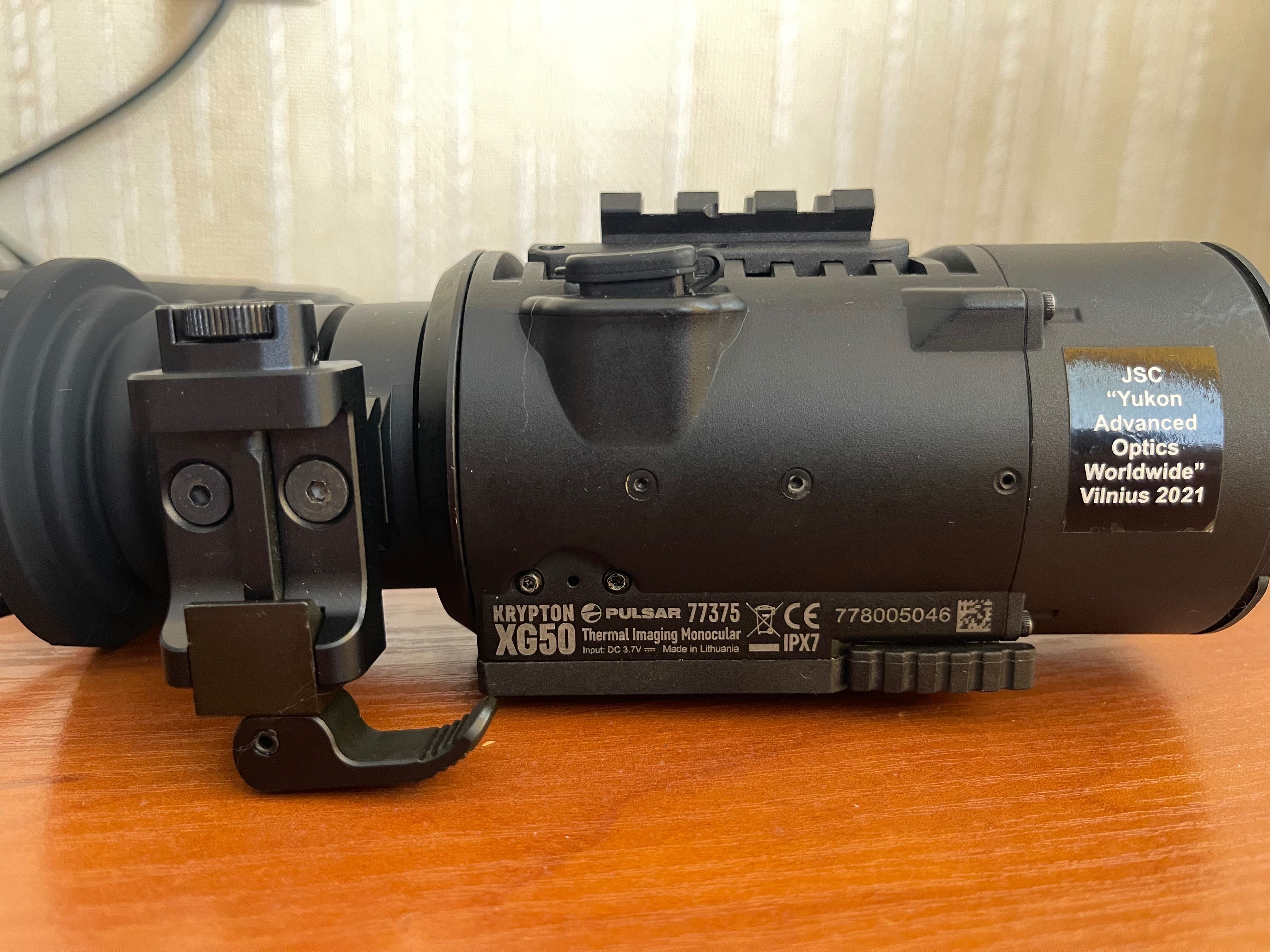 Тепловізійна передобєктивна  насадка PULSAR KRYPTON XG50 77375