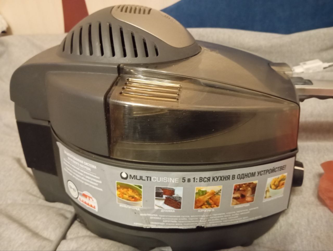 Мультиварка DeLonghi FH 1394_BK Multicuisine