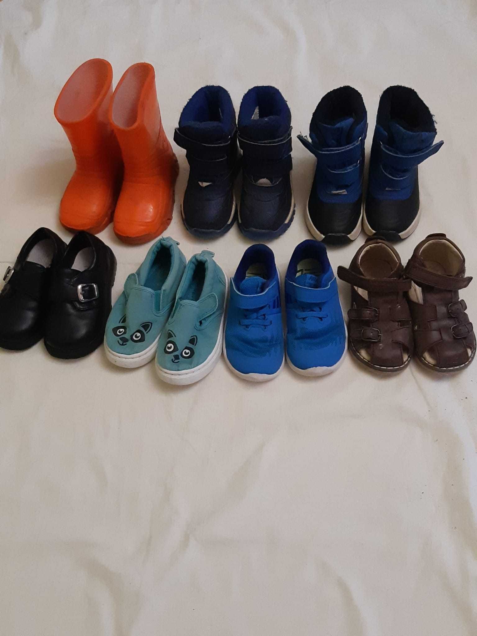 Buty dla chłopca zimowe , letnie, adidasy 21,22,23