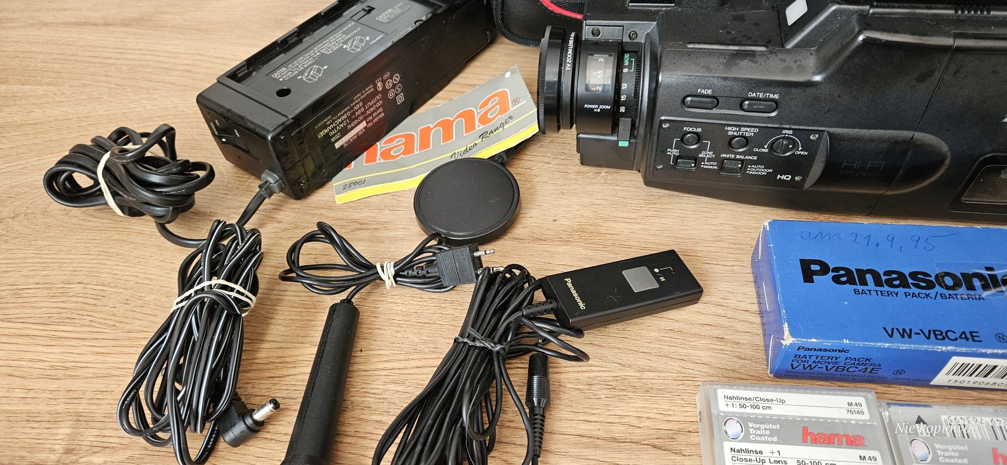 Kamera Analogowa  VHS-C PANASONIC MC30
