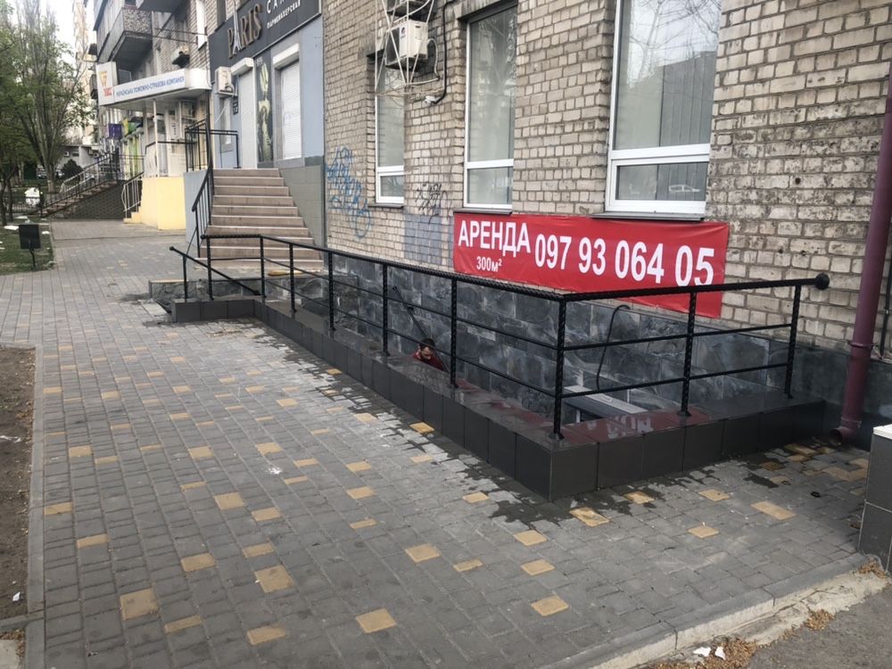 Аренда помещения 300м, можно частями от 50 м .