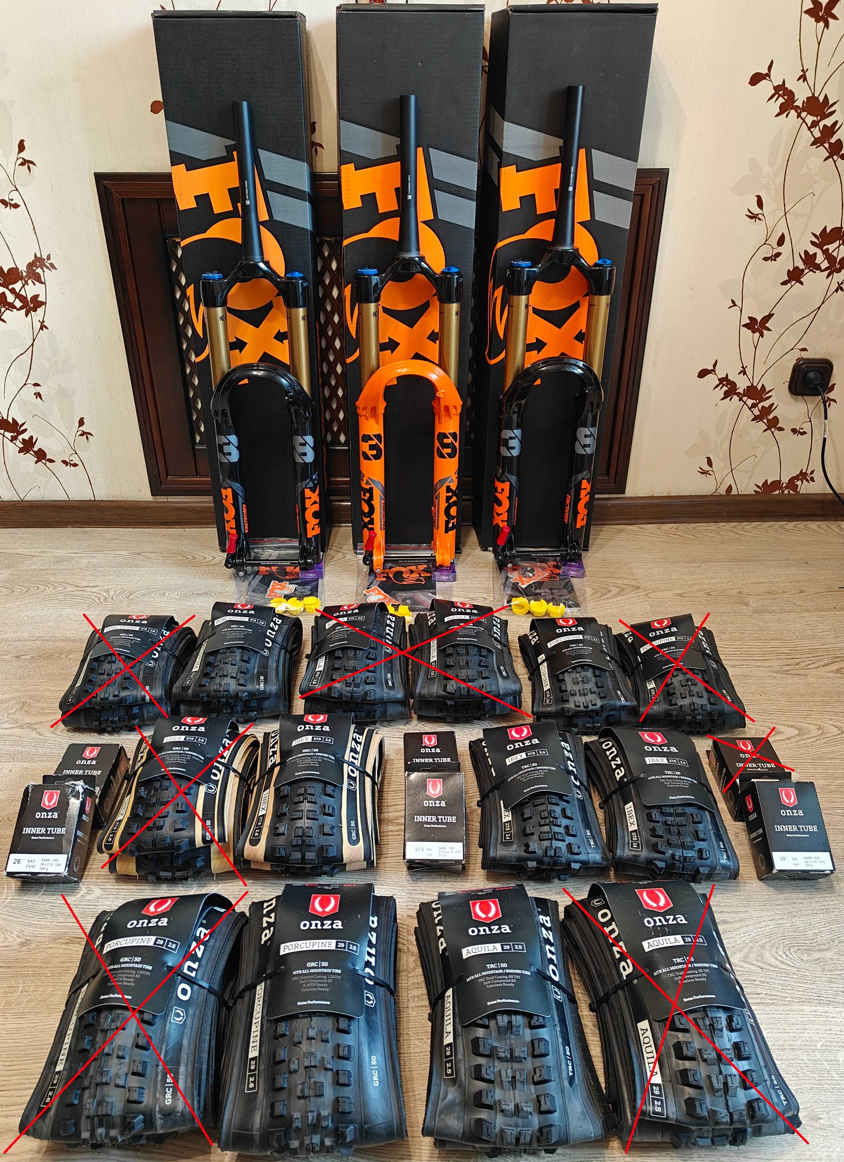 RockShox SID Vivid Marzocchi Sram RaceFace Shimano Maxxis ONZA FOX ZEB