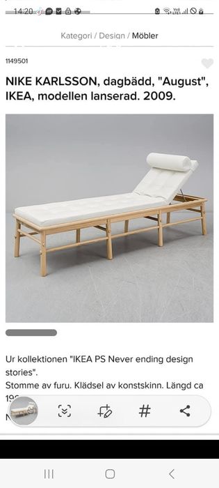 Leżanka skórzana Ikea Vintage