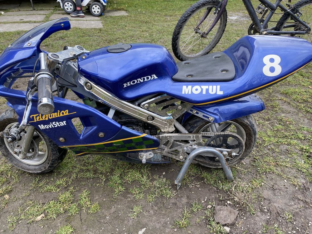 Мотоцикол